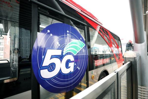 Hiina esimene 5G metroojaama avati Chengdu